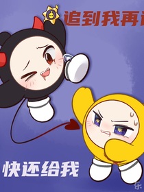 潛執(zhí)文（校園篇