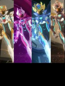 神兽金刚之重启黑暗