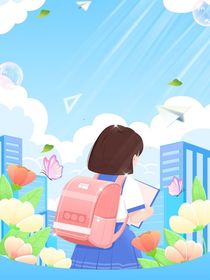我的一生（小學(xué)）