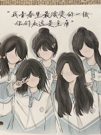 F5的无解青春