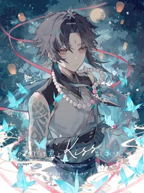 原神：提瓦特与魈相逢