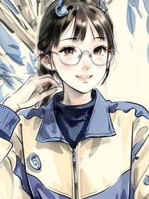 霸气妞总别想跑