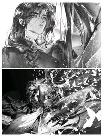 伪装深渊