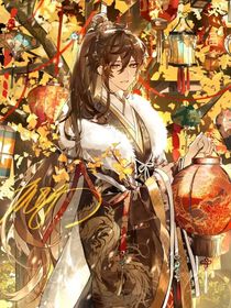 原神：心悦于你