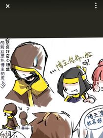 开联：时空汇聚