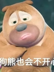all禹：扼杀
