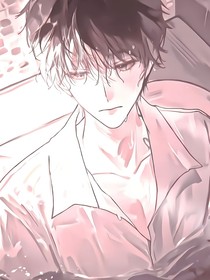 我討厭的盛夏