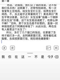 勞黍中學(xué)