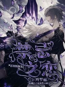 書名正在修改1714738515932560261