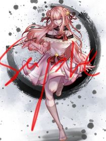 降陰同人……新春的雪