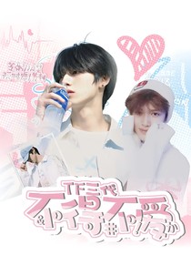 TF三代：不得不愛