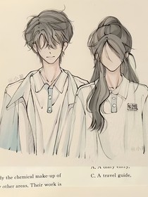 缘分是个好东西