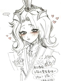 三国：重逢