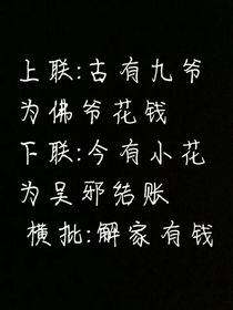 作者和讀者的聊天群