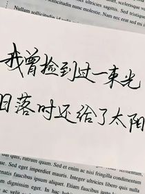 欲回……