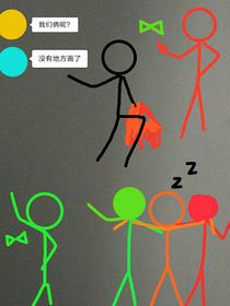 AB火柴人（TDL存活）