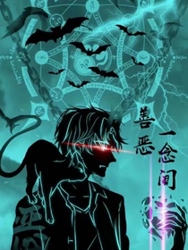 神仙的朋友圈