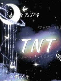 这就是你的信息素？