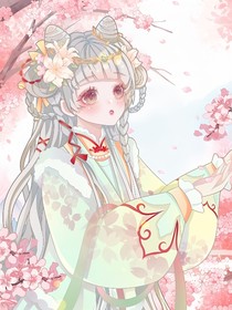 喜羊羊之歡玲的秘密