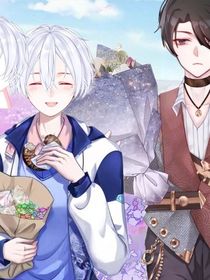 花海思……