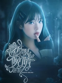 曹恩齊：初暝晚晴