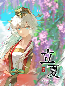 历喵各种奇奇葩葩的日常