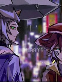 杀手？我也是