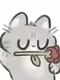 还好，再遇见你