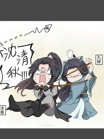 九语