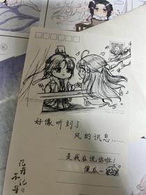 多謝Mr魏不追之恩