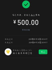 时空旅行的奥秘