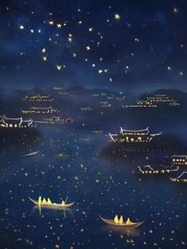 空零散