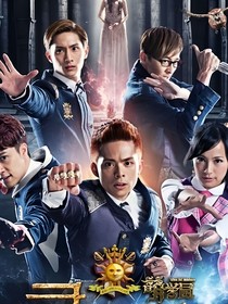 萌学园之觉醒之战