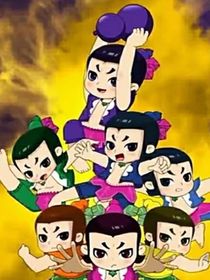 自創(chuàng)歸來小金剛
