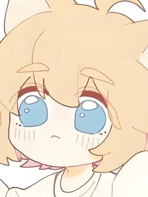 家里猫特凶