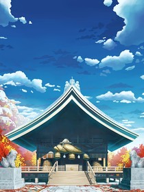 幻想乡之旅：时间轮回