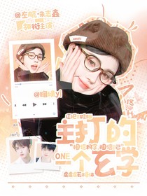 TF三代：主打的一個玄學