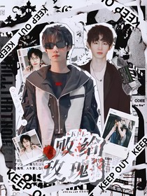 KPL：敗給玫瑰