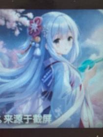 校园恋情之永远爱你（甜虐）