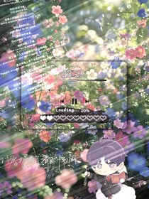 毓江