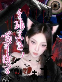 TF三代：末世為我打造頂級后宮