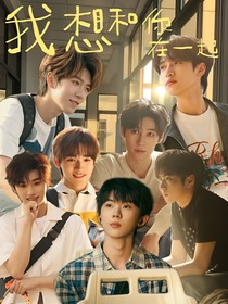 我来做你的小鬼