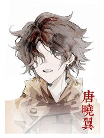 书名正在修改1715399899537120136