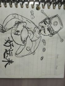 清风幽梦落花间：前世迷途