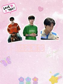 航润墨润：公平竞争