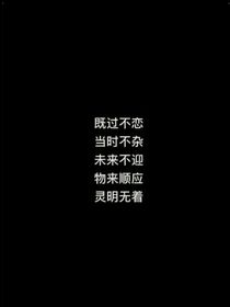 写着玩的不定期更新