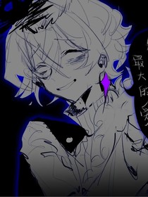 herobrine长篇文