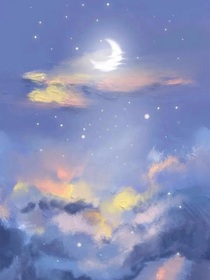 摸不著的暗戀