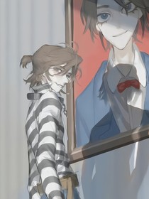 第五人格：latigreelaNeve