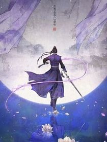 一澄不苒